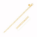 14k Yellow Gold Wire Paperclip Bracelet (2.7mm)-5