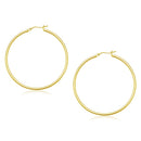 10k Yellow Gold Polished Hoop Earrings (45 mm)-2