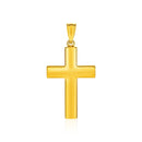 14k Yellow Gold Reversible Textured Cross Pendant-5