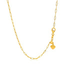 14k Yellow Gold Adjustable Paperclip Chain 1.5mm-4