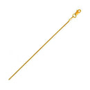 14k Yellow Gold Round Wheat Chain (0.60 mm)-7