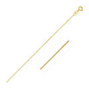 14k Yellow Gold Diamond Cut Cable Link Chain 0.8mm-7