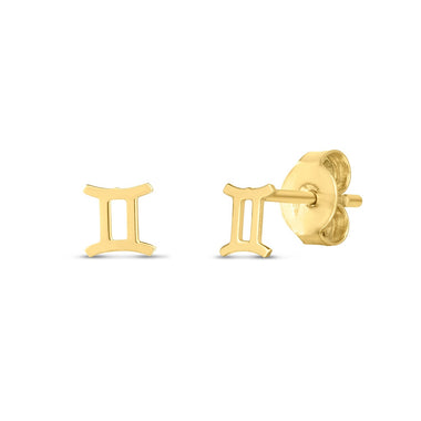 14K Yellow Gold Gemini Stud Earrings - 0