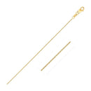 14k Yellow Gold Oval Cable Link Chain 0.6mm-8