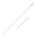 14k White Gold Classic Box Chain 0.45mm-5