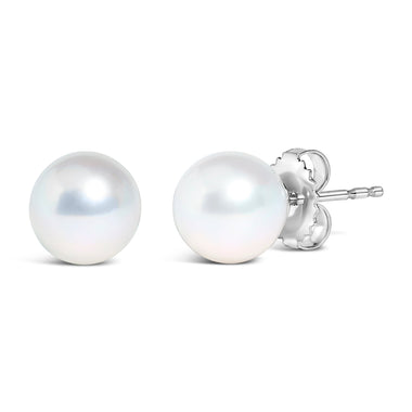 14k White Gold 5-5.5MM Akoya Cultured Pearl Solitaire Stud Earrings - 0