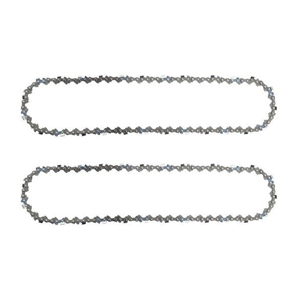 16 Inch MS210 Chain 3/8 LP Pitch .043 Gauge 55 DL for Stihl MS170 MS180 MS 210 017 018 MS180C MS170C Chainsaw #61 PMM3 55 90PX055G