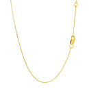 Double Extendable Box Chain in 14k Yellow Gold (0.6mm)-3