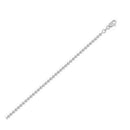 Moon Cut Bead Chain in 14k White Gold (2.50 mm)-1
