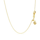 Adjustable Cable Chain in 14k Yellow Gold (1.0mm)-3
