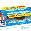 Cockroach House Paste 🪳 | Household Trap & Killer 🚫 | Effective Roach Control-2