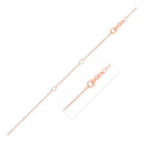 Double Extendable Cable Chain in 14k Rose Gold (0.6mm)-1