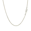 14k White Gold Diamond Cut Round Wheat Chain 1.0mm-3