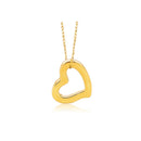 14k Yellow Gold Heart Pendant-1