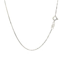 14k White Gold Adjustable Box Chain 0.6mm-3
