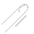 14k White Gold Adjustable Box Chain (1.10 mm)-1