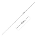 Extendable Cable Chain in 10k White Gold (0.87 mm)-1