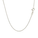 14k White Gold Diamond Cut Round Wheat Chain 0.6mm-3