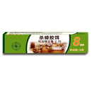 Cockroach Trap Hut With Glue Bait Inside Roach Catcher Safe For Use Household-4