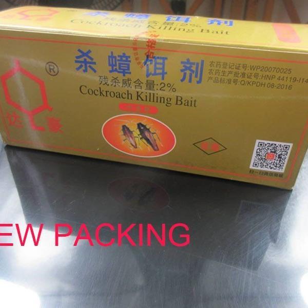 Home Pest Control Bait - Cockroach Killer 10 Pcs