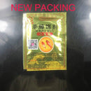 Home Pest Control Bait - Cockroach Killer 10 Pcs-3