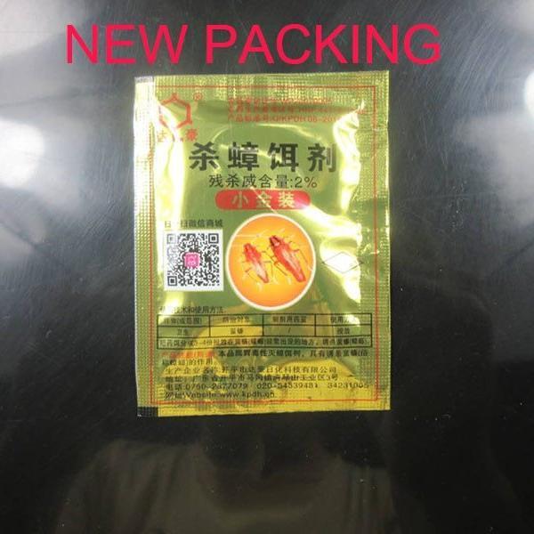 Home Pest Control Bait - Cockroach Killer 10 Pcs