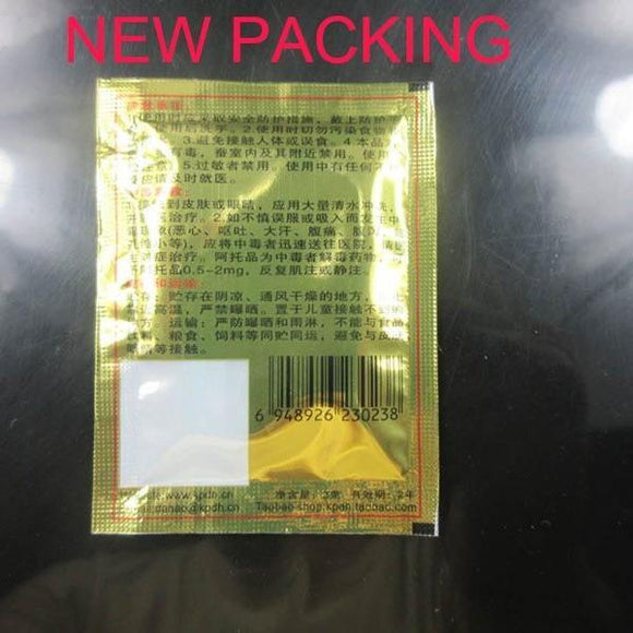 Home Pest Control Bait - Cockroach Killer 10 Pcs